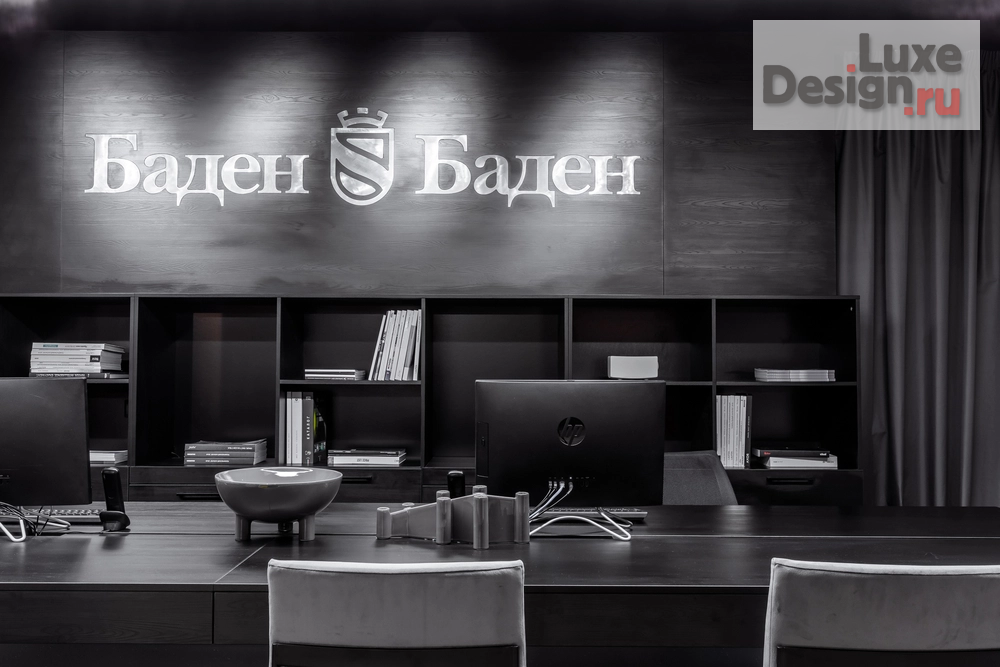 Дизайн интерьера шоу-рума "Баден-Баден. Салон европейской сантехники в Ростове-на-Дону" (фото 10)