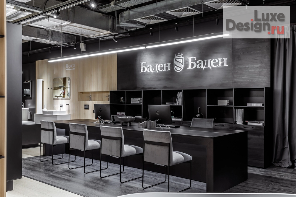 Дизайн интерьера шоу-рума "Баден-Баден. Салон европейской сантехники в Ростове-на-Дону" (фото 3)