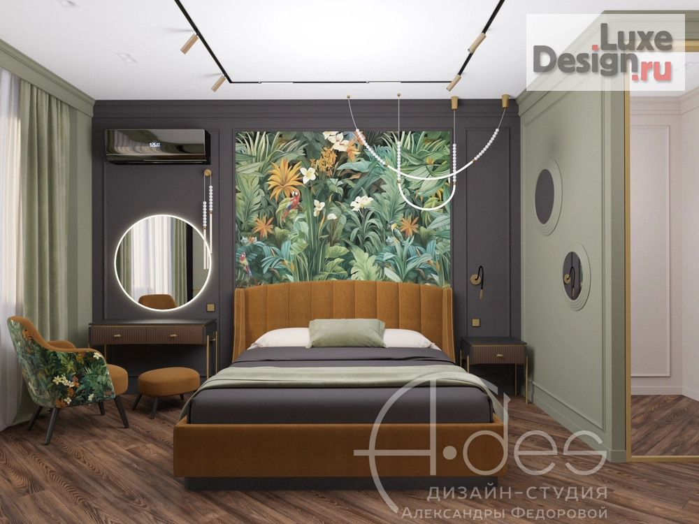 Дизайн интерьера квартиры "Дизайн-проект квартиры 120 м2." (фото 10)