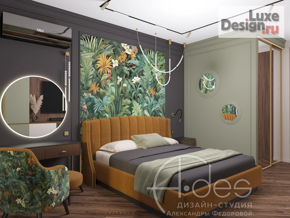 Дизайн интерьера квартиры "Дизайн-проект квартиры 120 м2." (фото 11)