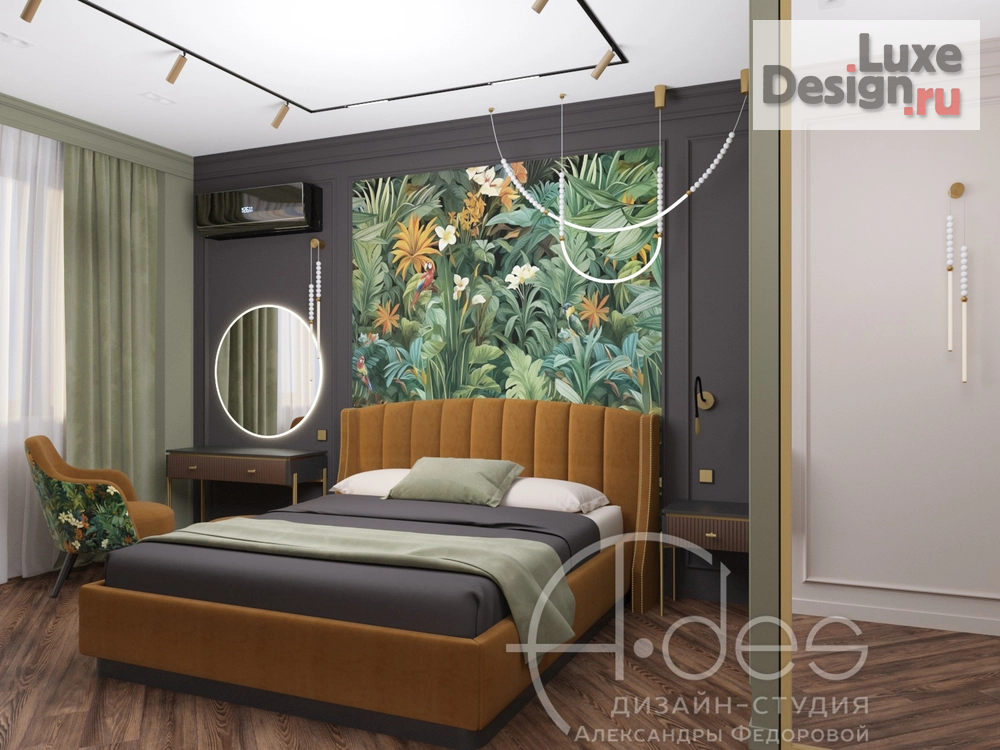 Дизайн интерьера квартиры "Дизайн-проект квартиры 120 м2." (фото 12)