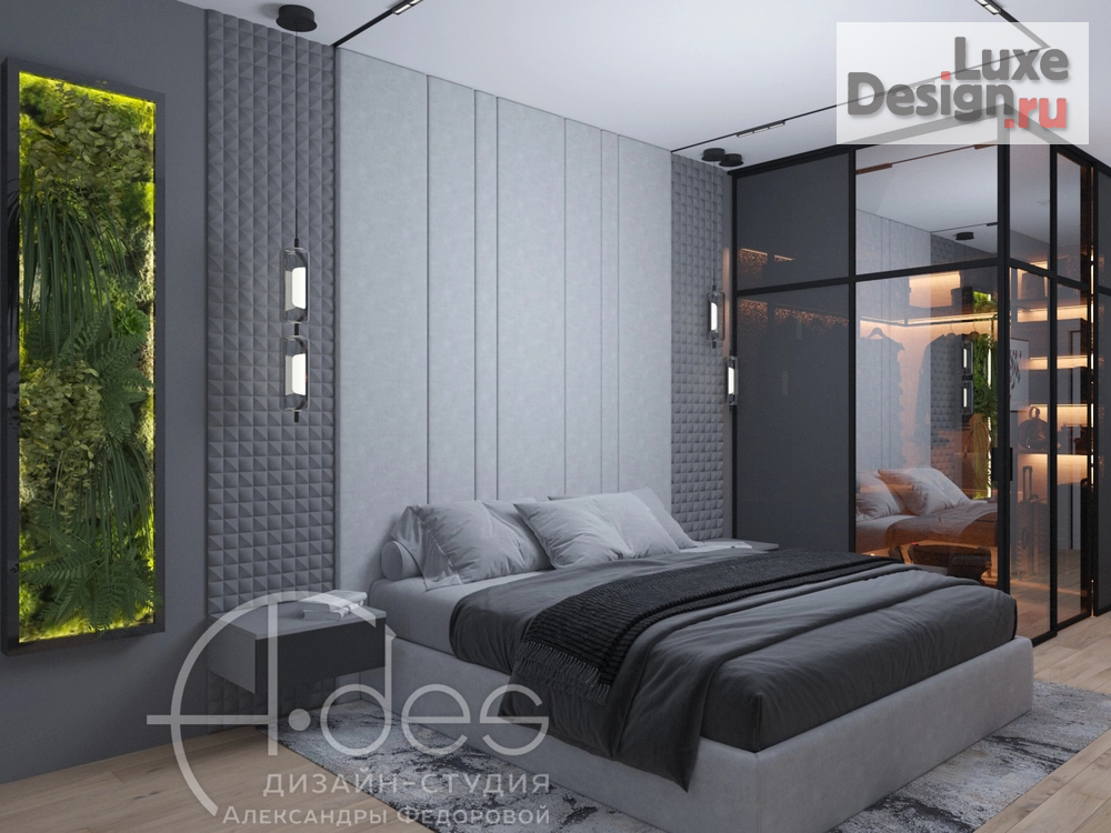 Дизайн интерьера квартиры "Дизайн-проект квартиры 120м2." (фото 5)