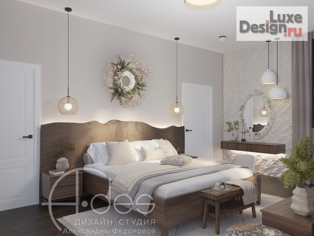 Дизайн интерьера загородного дома "Современный загородный дом с элементами скандинавского стиля." (фото 8)