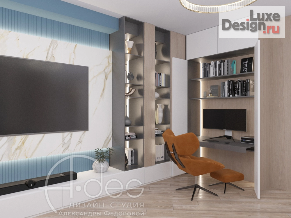 Дизайн интерьера квартиры "Дизайн-проект квартиры 120 м2." (фото 5)