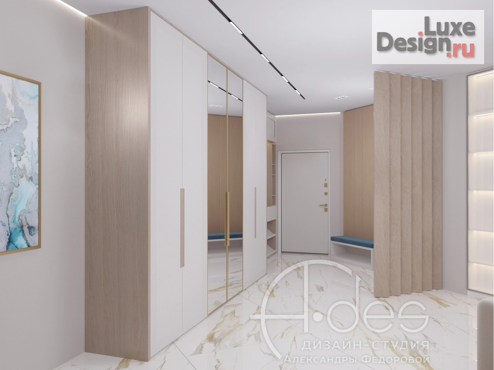 Дизайн интерьера квартиры "Дизайн-проект квартиры 120 м2." (фото 7)