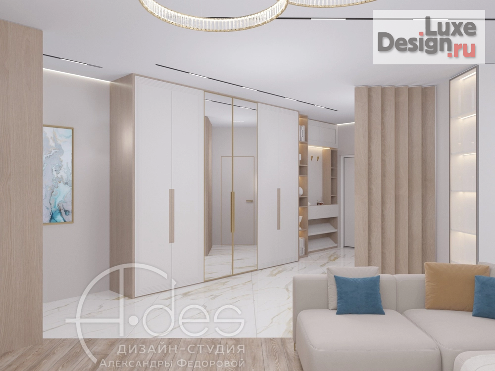 Дизайн интерьера квартиры "Дизайн-проект квартиры 120 м2." (фото 8)