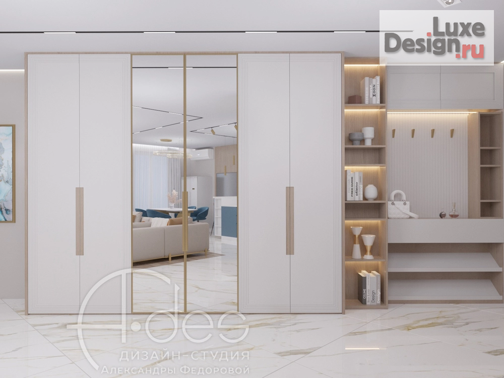 Дизайн интерьера квартиры "Дизайн-проект квартиры 120 м2." (фото 9)