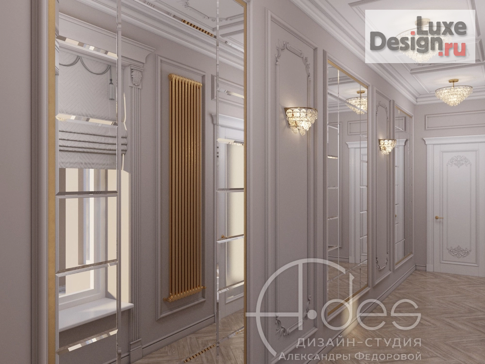 Дизайн интерьера загородного дома "Загородный дом. Яркая неоклассика." (фото 11)