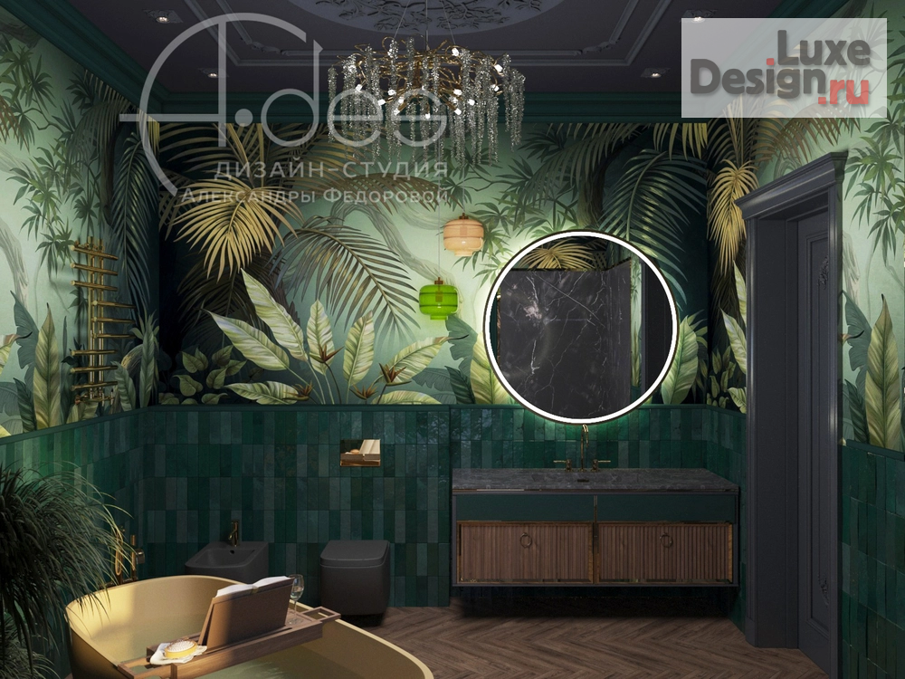 Дизайн интерьера загородного дома "Загородный дом. Яркая неоклассика." (фото 9)