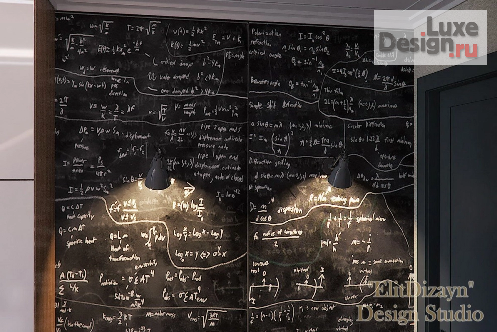 Дизайн интерьера четырехкомнатной квартиры "Квартира в ЖК в Москве" (фото 36)