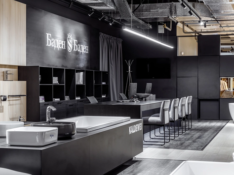 Дизайн интерьера шоу-рума в Ростове-на-Дону "Баден-Баден. Салон европейской сантехники в Ростове-на-Дону"