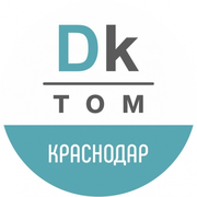 Дизайнер интерьера Студия интерьерного дизайна Dktom